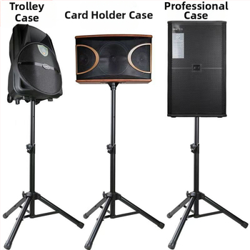 Han Shuo 1203 Μεταλλική Τρίποδη Στήριξη για Ηχεία, Προβολέα