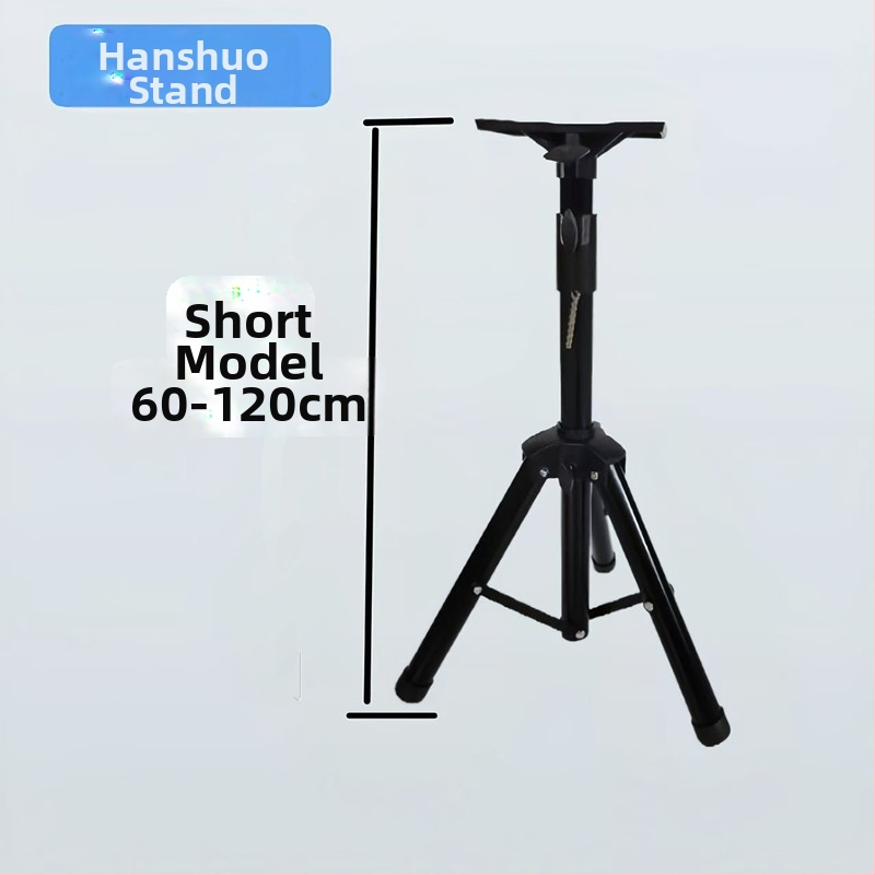 Han Shuo 1203 Μεταλλική Τρίποδη Στήριξη για Ηχεία, Προβολέα