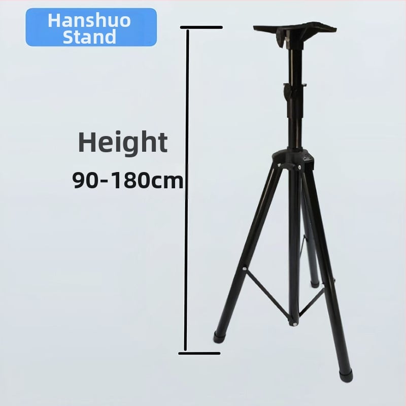 Han Shuo 1203 Μεταλλική Τρίποδη Στήριξη για Ηχεία, Προβολέα