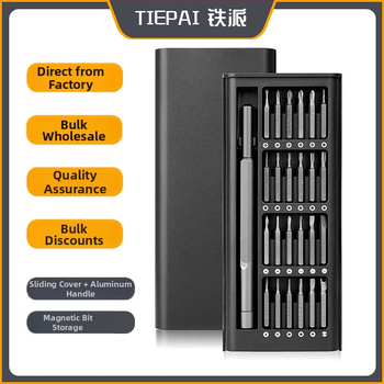 24/63-in-1 precizinis atsuktuvo rinkinys mobiliųjų telefonų remontui, magnetinis, S2 lydinio įrankių plienas, svoris 0.36