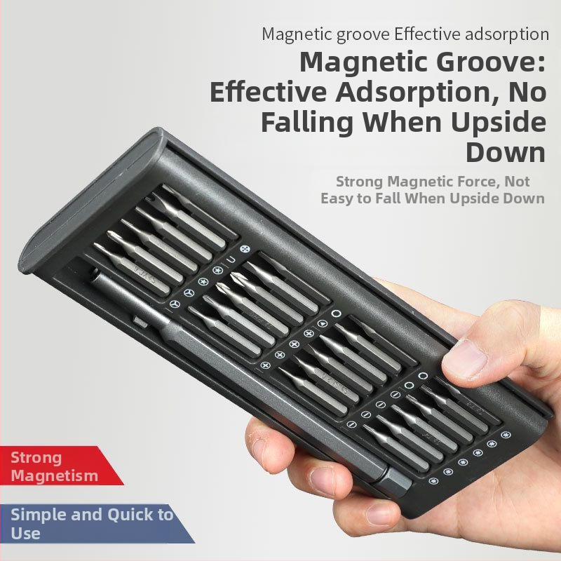 24/63‑in‑1 прецизен комплект отвертки за ремонт на мобилни телефони, магнитен, S2 инструментална стомана, тегло 0.36