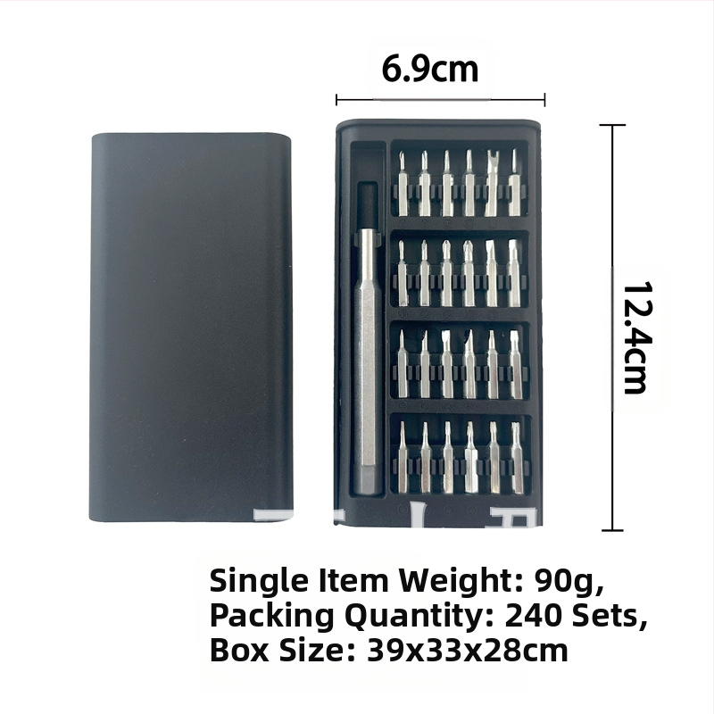 24/63-in-1 precizinis atsuktuvo rinkinys mobiliųjų telefonų remontui, magnetinis, S2 lydinio įrankių plienas, svoris 0.36