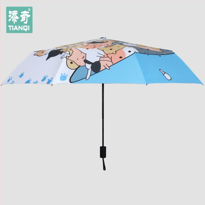 Котешки карикатурен слънчев чадър - 3-под сгъване, ръчно отваряне, 8 стоманени ребра, плат 190T, UPF 40+