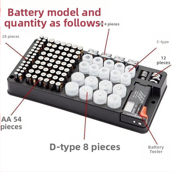 Кутия за съхранение на батерии с капак, 116 отделения, за батерийни клетки No.1, No.2, No.5, No.7 и 9V