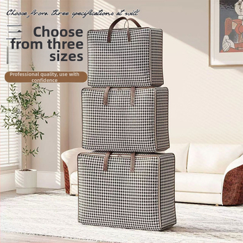 Τσάντα αποθήκευσης παπλωμάτων και ρούχων, τύπου τσάντας χειρός, μη υφαντό ύφασμα, πολυλειτουργική, κατάλληλη για μετακόμιση, αποθήκευση σε ταξίδια και υπνοδωμάτιο, μοντέλο 103