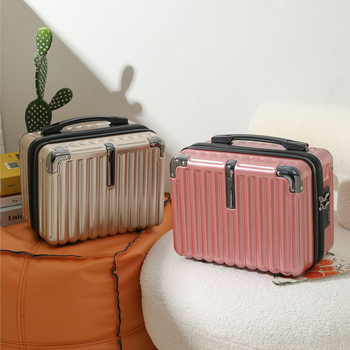 Unisex kozmetička torbica od ABS-a sa zatvaračem, vodootporna, lagana, protiv krađe, suho–mokro odjeljenje.