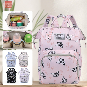 Τσαντα μαμάς και μωρού με μόνωση, μεγάλη χωρητικότητα, Oxford ύφασμα, εκτύπωση καρτούν, καμπύλη ιμάντας ώμου