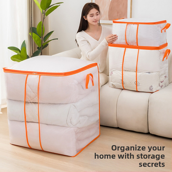 PVC τσάντα αποθήκευσης κουβερτών - Μεγάλης χωρητικότητας, Διαφανής, Αδιάβροχη και ανθεκτική στην υγρασία, Πολυλειτουργική για υπνοδωμάτιο