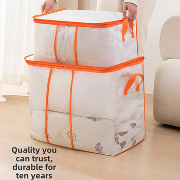 PVC τσάντα αποθήκευσης κουβερτών - Μεγάλης χωρητικότητας, Διαφανής, Αδιάβροχη και ανθεκτική στην υγρασία, Πολυλειτουργική για υπνοδωμάτιο