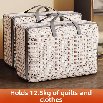Τσάντα αποθήκευσης παπλωμάτων, κύβος σχήματος, μη υφαντό ύφασμα, πολυλειτουργική, για βαμβακερά παπλώματα, μικροαντικείμενα και ρούχα, αποθήκευση υπνοδωματίου