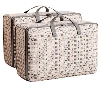 Τσάντα αποθήκευσης παπλωμάτων, κύβος σχήματος, μη υφαντό ύφασμα, πολυλειτουργική, για βαμβακερά παπλώματα, μικροαντικείμενα και ρούχα, αποθήκευση υπνοδωματίου