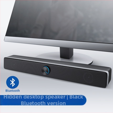 Saida V-193 Ηχεία Η/Υ με τροφοδοσία USB, 2.0-κανάλ, 3W, εύρος φάσματος 25Hz-20kHz, 3,5 mm είσοδος ήχου