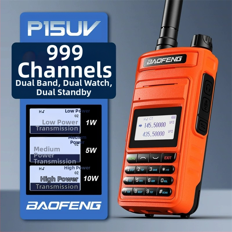 Baofeng P15UV ръчна радиостанция за морски условия, водоустойчива, 8000mAh батерия, дисплей, обхват 1,5–3 км