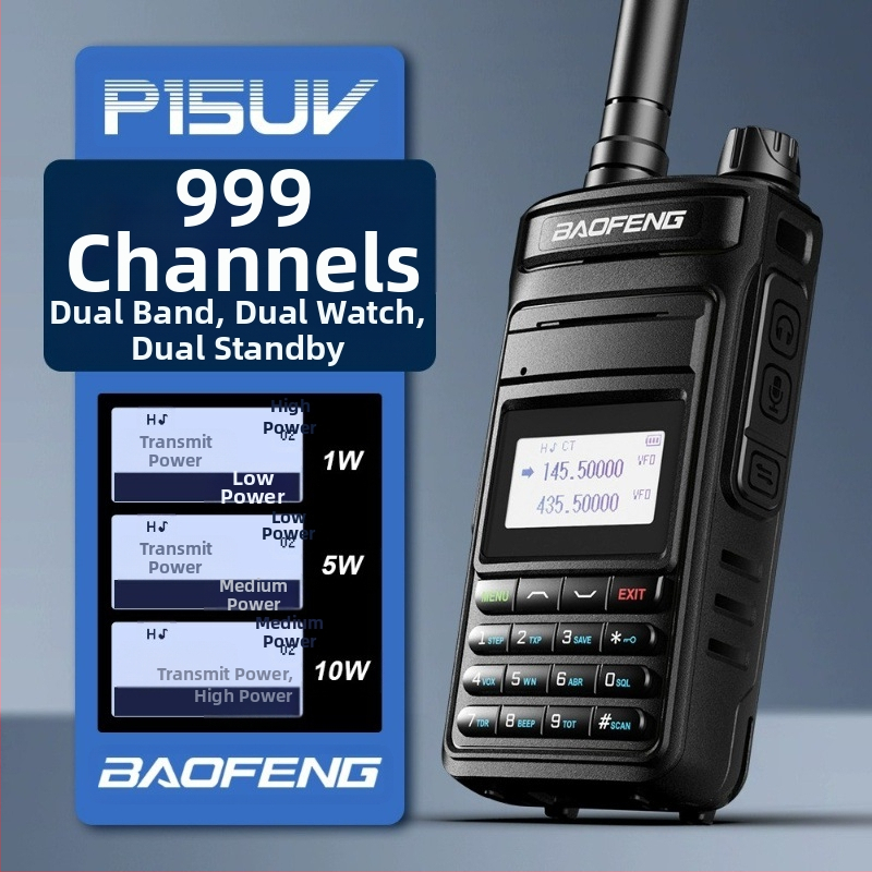 Baofeng P15UV φορητό θαλάσσιο ραδιόφωνο, αδιάβροχο, μπαταρία 8000mAh, οθόνη, εμβέλεια 1,5–3 χλμ