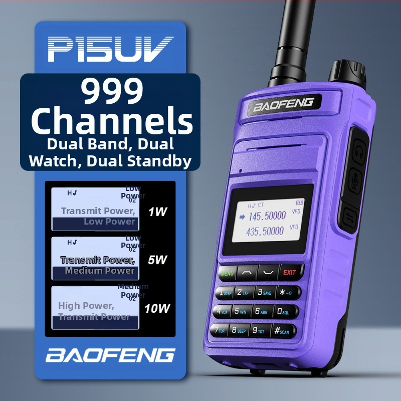 Baofeng P15UV φορητό θαλάσσιο ραδιόφωνο, αδιάβροχο, μπαταρία 8000mAh, οθόνη, εμβέλεια 1,5–3 χλμ