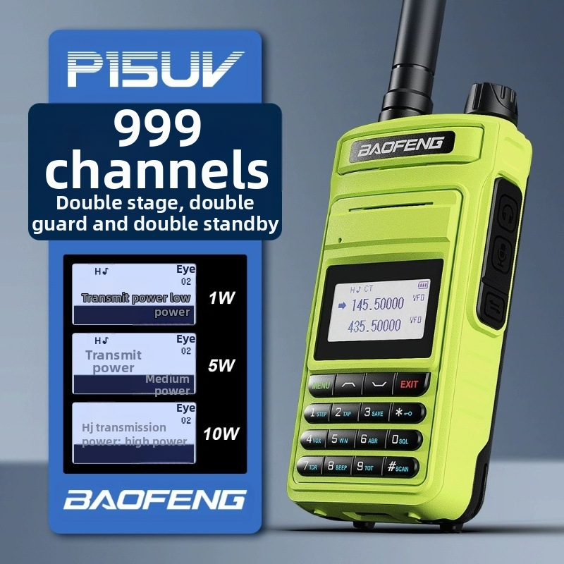 Baofeng P15UV φορητό θαλάσσιο ραδιόφωνο, αδιάβροχο, μπαταρία 8000mAh, οθόνη, εμβέλεια 1,5–3 χλμ