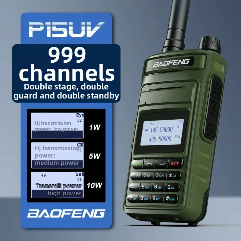 Baofeng P15UV φορητό θαλάσσιο ραδιόφωνο, αδιάβροχο, μπαταρία 8000mAh, οθόνη, εμβέλεια 1,5–3 χλμ