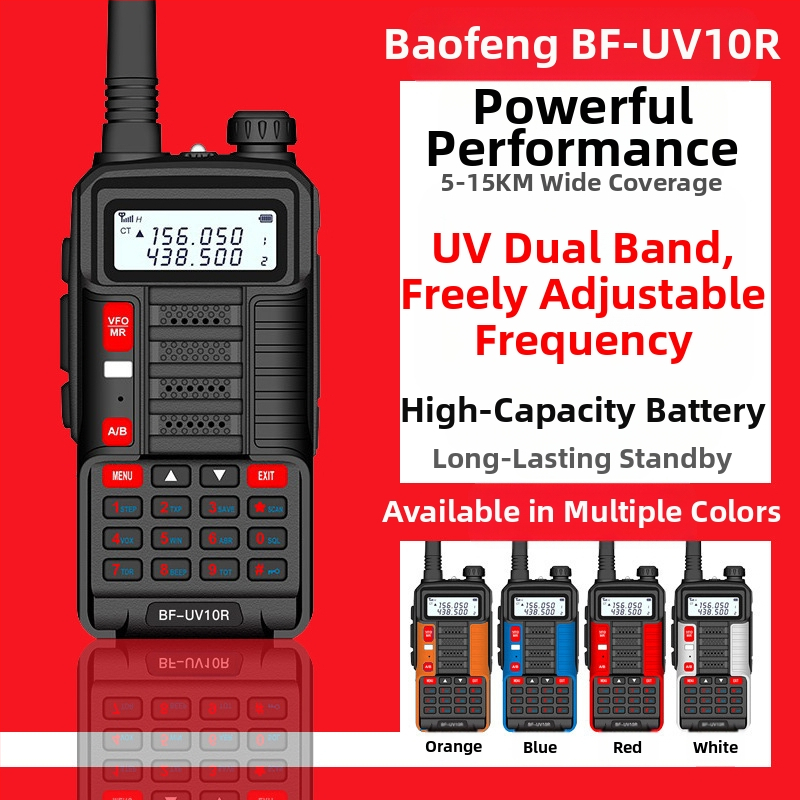 Baofeng BF-TR818UV Φορητό ραδιοσύστημα με ισχύ 10W, 128 κανάλια, εμβέλεια 5–10 χλμ, μπαταρία 8000 mAh, οθόνη LCD