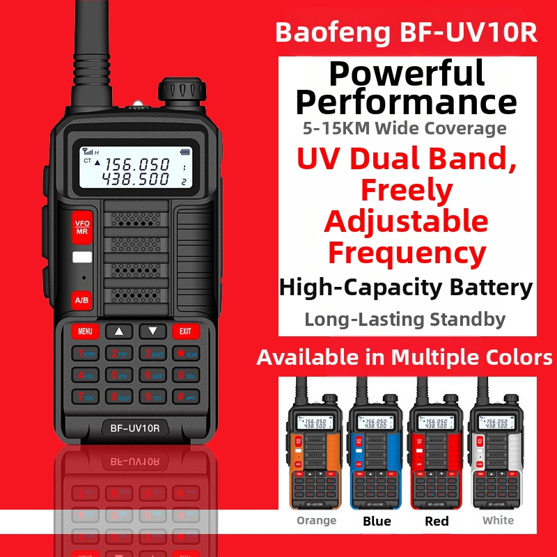 Baofeng BF-TR818UV Φορητό ραδιοσύστημα με ισχύ 10W, 128 κανάλια, εμβέλεια 5–10 χλμ, μπαταρία 8000 mAh, οθόνη LCD