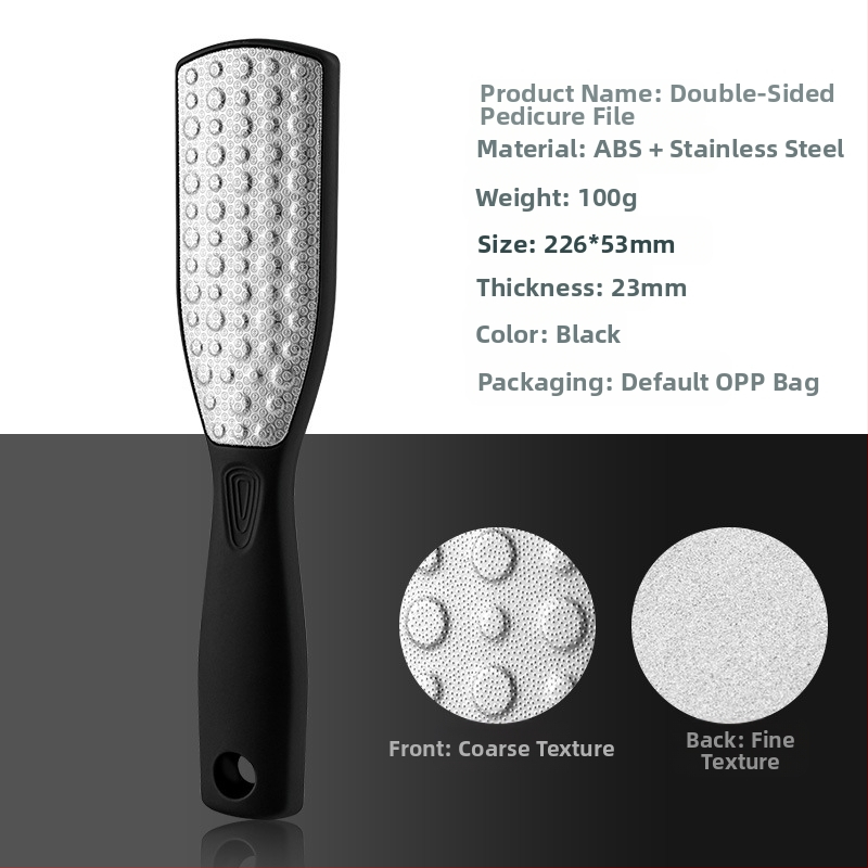 Διπλής όψεως λειαντής ποδιών από ανοξείδωτο ατσάλι, ABS/PP, εργαλείο περιποίησης ποδιών, μοντέλο SKU001362