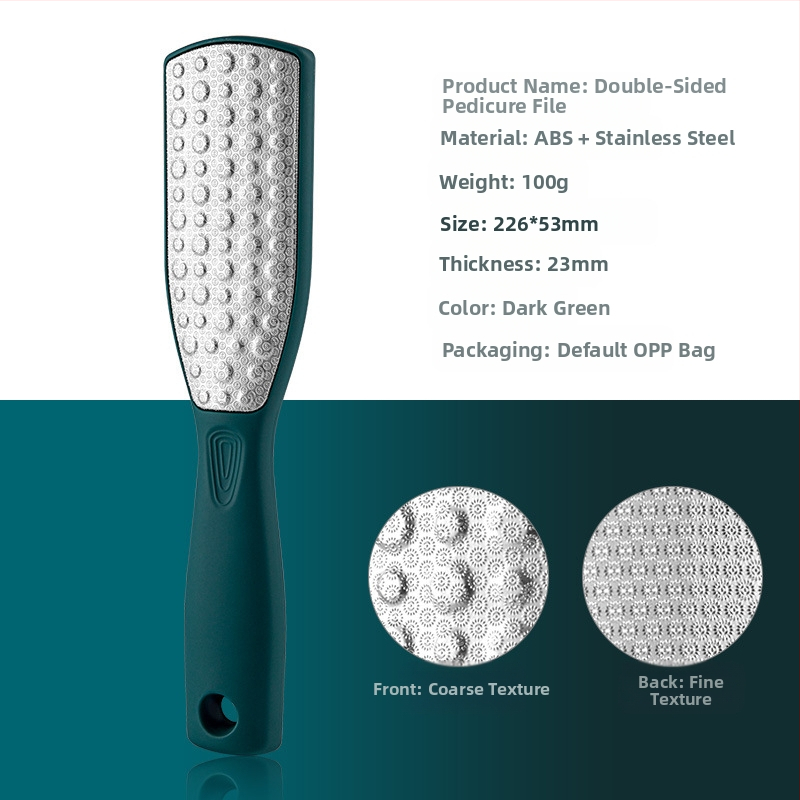 Διπλής όψεως λειαντής ποδιών από ανοξείδωτο ατσάλι, ABS/PP, εργαλείο περιποίησης ποδιών, μοντέλο SKU001362