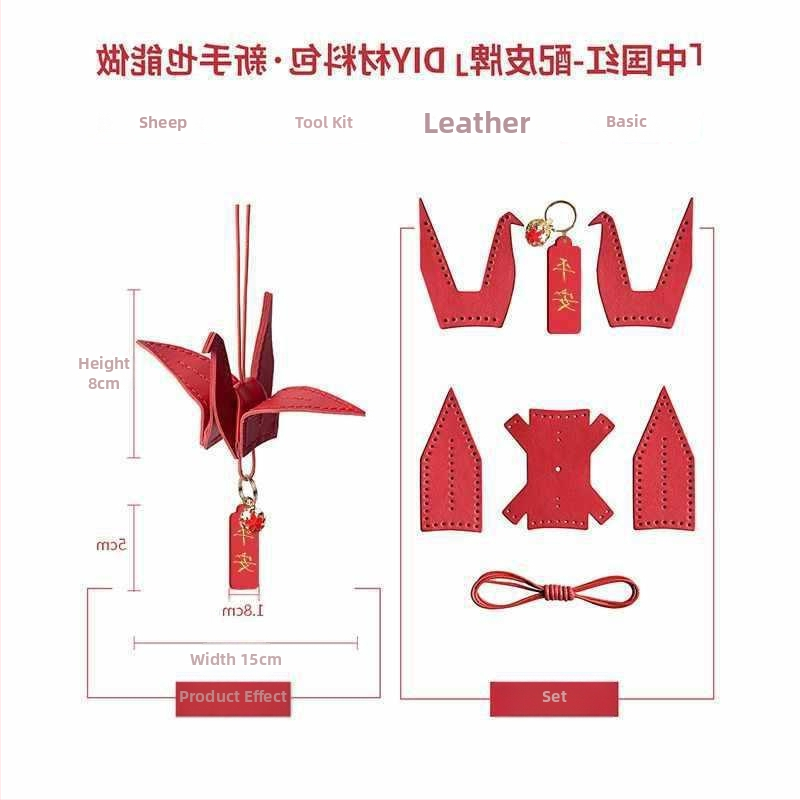 DIY set kožne viseće dekoracije za auto – crtani stil, aroma, unutarnja dekoracija