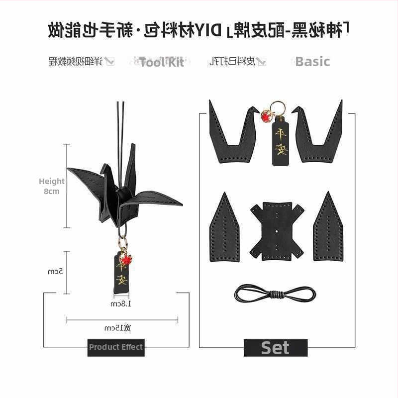 DIY set kožne viseće dekoracije za auto – crtani stil, aroma, unutarnja dekoracija