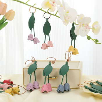 Кожен ключодържател с форма на лале, свеж и сладък стил, автомобилен аксесоар