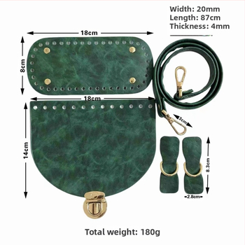 PU odos penkių dalių rankinės aksesuarų komplektas, vintage Europos–Amerikos stilius, ultra lengvas, pavasaris 2024