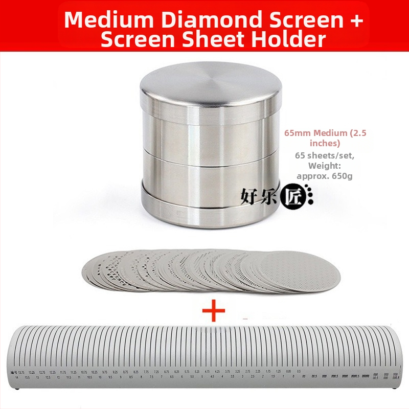 Диамантено сито за камъни и мъниста – неръждаема стомана, сито за перли и камъни, инструмент за измерване на бижута