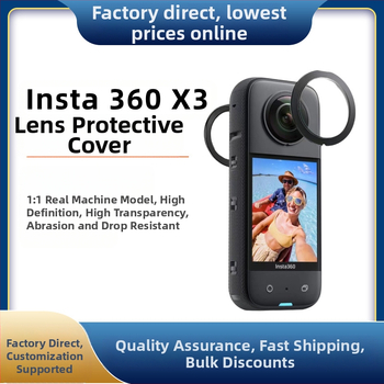 адхезивен панорамен защитен филтър за обектив Insta360 X3 — PC с висока твърдост, антидраскане, 0,7 г