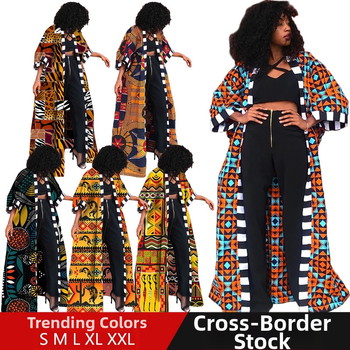 LG001 Sieviešu afrikāņu etniskā stila kimono stila jaka, gara, drukāts ģeometrisks raksts, plāna, brīvi pieguļoša, raglānu piedurknes, bez apkakles, poliester-spandeks