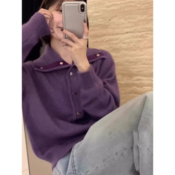 Vast kötött kardigán reveres gallérral, egyszínű, spandex-akkril keverék, hosszú ujjú