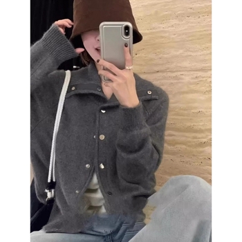 Vast kötött kardigán reveres gallérral, egyszínű, spandex-akkril keverék, hosszú ujjú