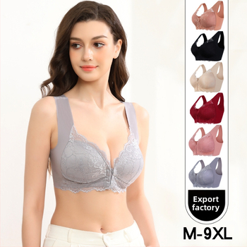 Mezgline belaidė sportinė liemenėlė su priekyje užsegimu, pagrindinis audinys - nailonas, plonas formuojamas puodelis