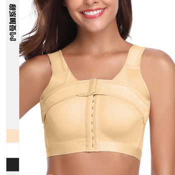 Chuangjia nailoninė sportinė liemenėlė, be vielos, kvėpuojanti, pilno puodelio, priekinė sagtis, nuimamomis dvigubomis petnešėlėmis, įdaila 80–90% poliesterio