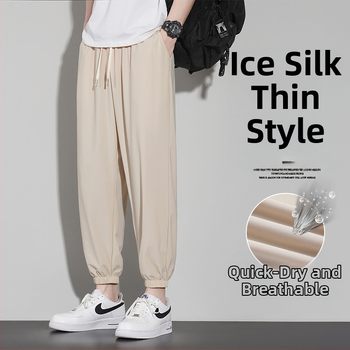 Ανδρικά αθλητικά casual παντελόνια, ίσια γραμμή, μεσαία μέση, κορδονί στη μέση, ελαστικό ύφασμα από νάιλον-μίγμα