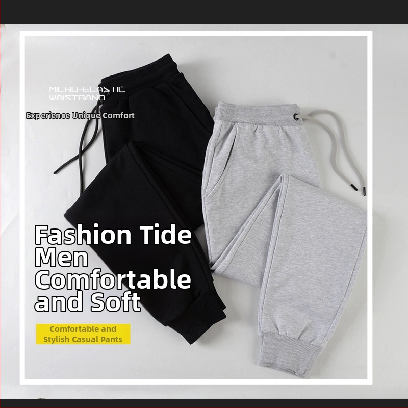 Памучни панталони със свободна кройка и висока талия, с връзка за завързване и висока еластичност (95% памук)