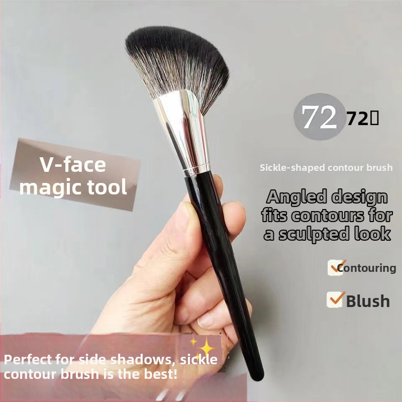 Mapina Хайлайтър/контурна четка за лице – 1 бр., меки синтетични влакна