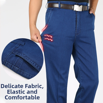 Senbang мъжки дънки: висока талия, прав крак, 96% памук, stone wash, casual/business стил