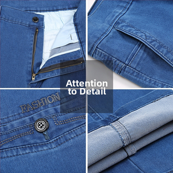 Senbang мъжки дънки: висока талия, прав крак, 96% памук, stone wash, casual/business стил