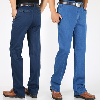 Senbang мъжки дънки: висока талия, прав крак, 96% памук, stone wash, casual/business стил