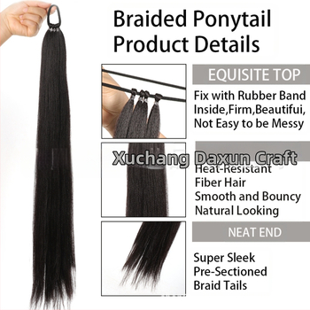 Poni parūka no termiski izturīgām šķiedrām, mehāniska konstrukcija, krāsošana un perm pieļauta