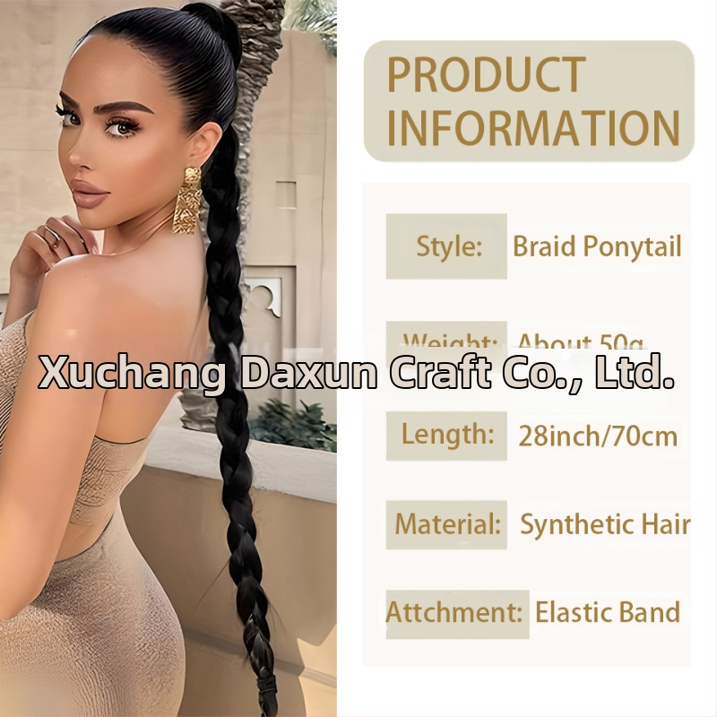 Перука с опашка — термоустойчива фибра, механична конструкция, подходяща за боядисване и перманентно оформяне