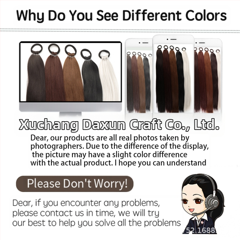 Перука с опашка — термоустойчива фибра, механична конструкция, подходяща за боядисване и перманентно оформяне