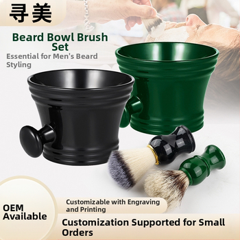 Σετ βούρτσας για γένια και μπολ αφρού ξυρίσματος, πλαστικό, χωρητικότητα 100 ml