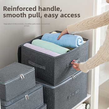 Drabužių saugyklos dėžė - Sulankstoma, Talpa 50 L, Medžiaga: kationinis audinys, Nešiojama, Dulkėms ir drėgmei atspari