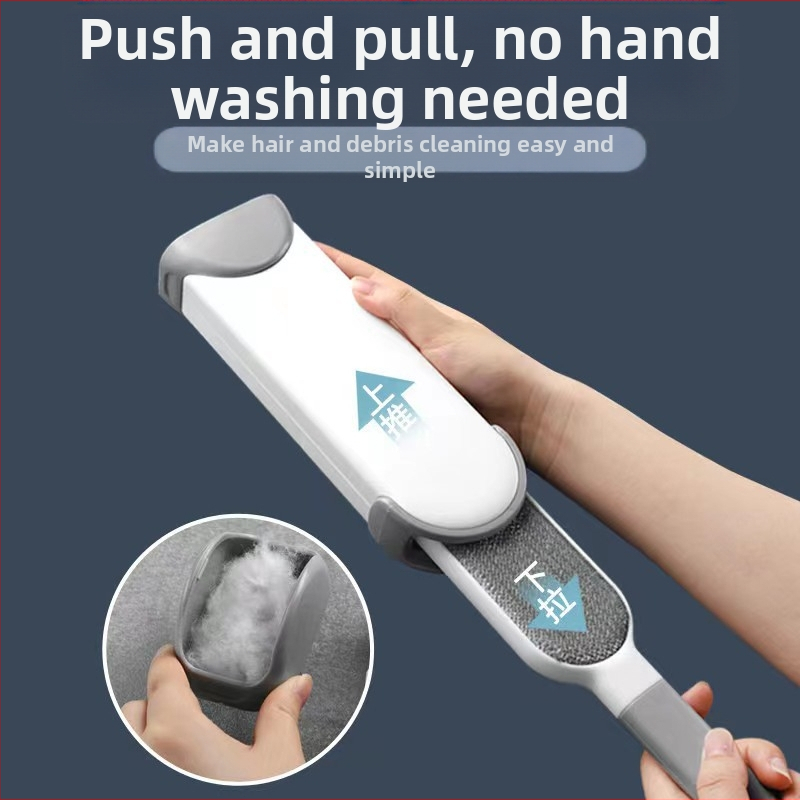 Statická kefka na odstraňovanie chlpov – plastová konštrukcia, na oblečenie, posteľnú bielizeň a kabáty; pôvod Zhejiang; uvedená na trh jar 2013; moderný minimalistický štýl