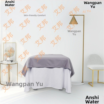 Aibang полиестер-памук спален чаршаф, еднотонен модел, реактивно печатане и боядисване, модерен минималистичен стил