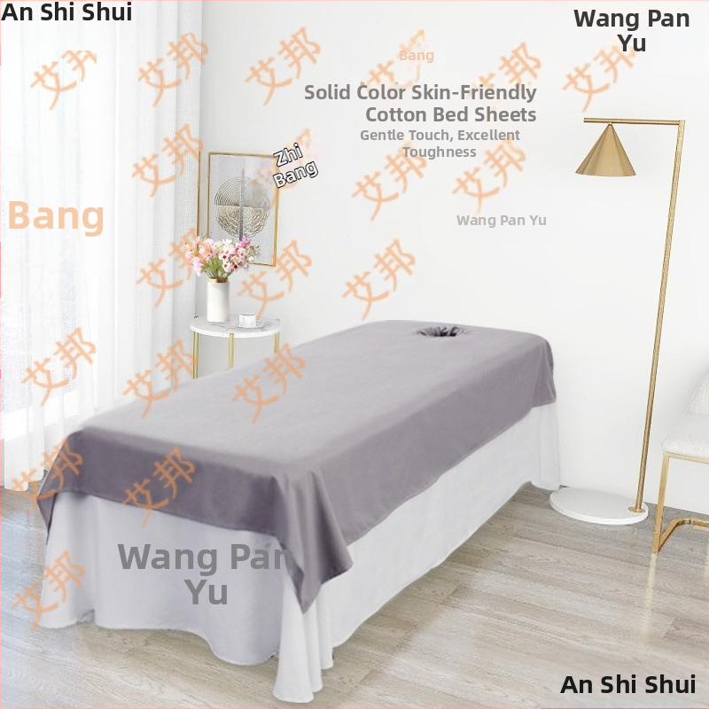 Aibang полиестер-памук спален чаршаф, еднотонен модел, реактивно печатане и боядисване, модерен минималистичен стил